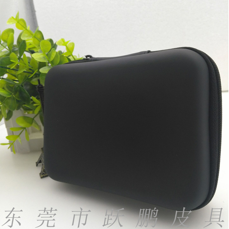 东莞厂家旅行充拉链包 eva电子产品制定便捷移动电源eva包装盒
