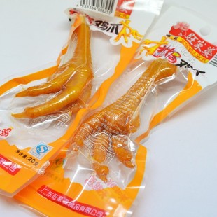 ���l ������ԭζ�}�h�u18�ˆ�צ ���uצ ���e��ʳ