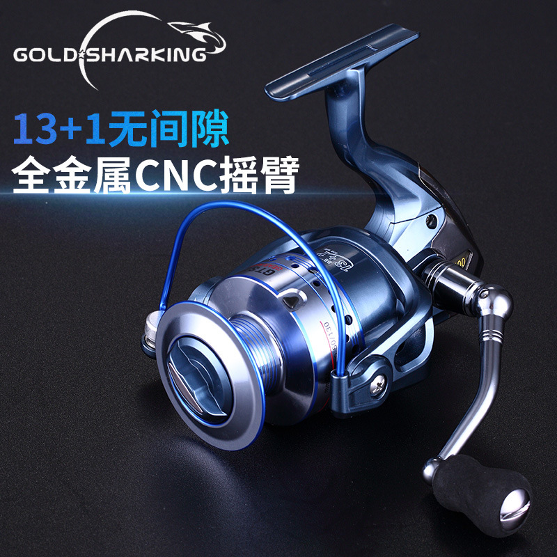 Wang Yue Road 13 + 1 eje giratorio rueda de pesca rueda puerto rueda rodada nuevo estilo