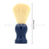 Factory spot nylon beard brush men's cleaning brush repair brush+lotus wood handle bee brush nursing supplies