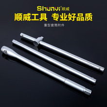 �����𹤾�45#�2-11������Ͳ���� �L�ӗU���U��Ͳ���ָ������l