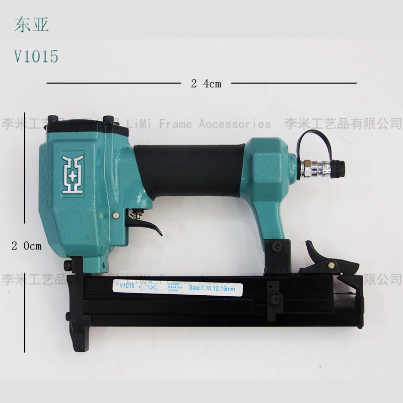 相框钉角工具  东亚角钉枪 45度钉角 气定枪 气动工具