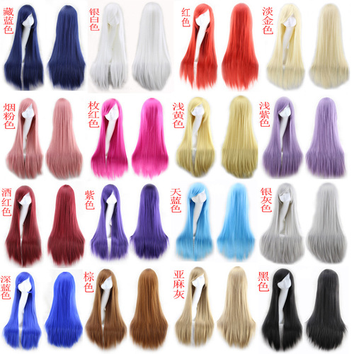 80cm long straight hair Harajuku anime cos color female wig cosplay party wig full headgear wholesale