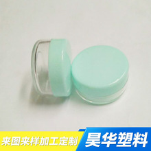 ���l 5g��� ͸�� ���Ϻ� 5��˪��� ���yƷ�� DIY���bƿ �F؛