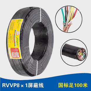 ����늾���|rvvp8*1ƽ�� �o���~о �X���~�W�p�����ο�����̖��