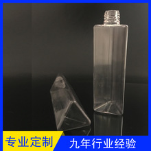 �|ݸ�S�����a������ˮƿ ����ƿ ͸��ƿ PETGƿ ͸����޹ƿ