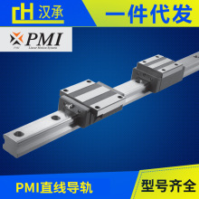 ̨PMIֱ̩ߵ컬 MSA/MSBϵ PMI רԻ