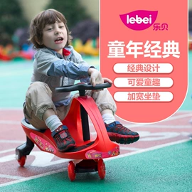 扭扭车;儿童滑板车;滑行玩具