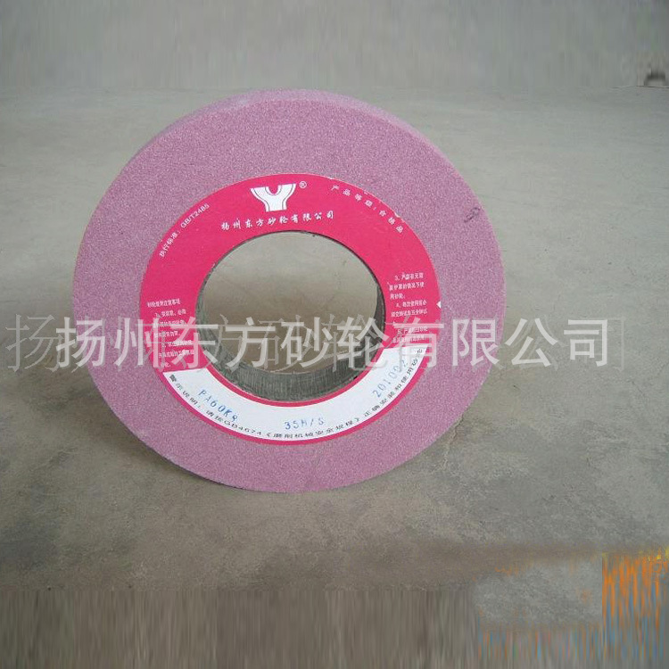 供应陶瓷砂轮磨头厂家砂轮机砂轮 扬州砂轮特价供应 陶瓷砂轮