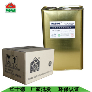 ���l�S��718a�h���oζ�߼�ϴ�Wˮ��ӡ�zӡ�W�挣����ī���I��ϴ��