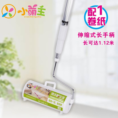 16CM Mucilaginous hair roller Sticky paper Mucilaginous apparatus Paper dust Sticky roller clothes clean tape wholesale