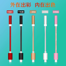 ���C�D�Ӿ�type-c�D���^�֙C��������3.5���lĸ�^�D�Qusb�F؛���l