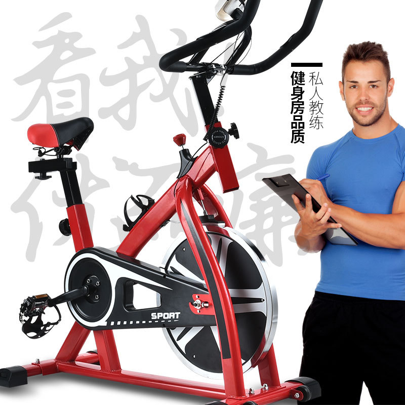 Inicio spinning gym pérdida de peso transfronterizo regalo suministro interior quema de grasa bicicleta