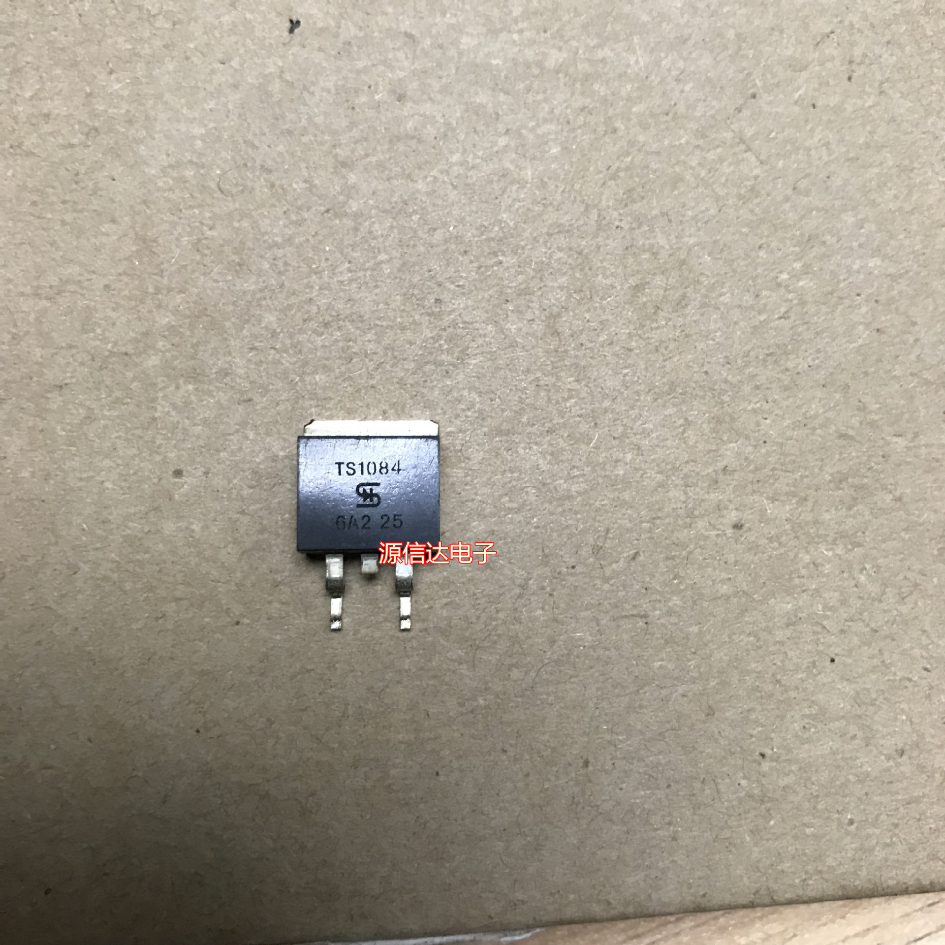 全新原装进口TS1084-25 TS1084-2.5 1084-25 1084-2.5 量大价更优