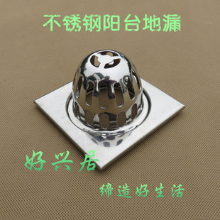 ȫ���P䓑����© ��ˮ�� ���µ�©�w ��������̨���P� �̨��©