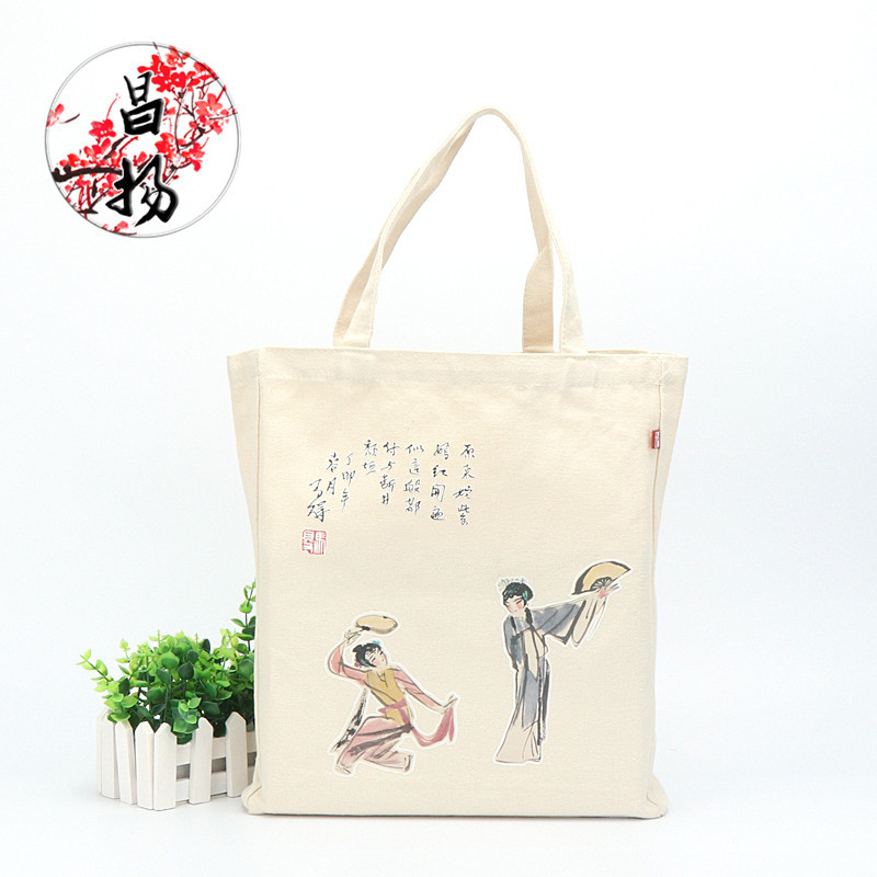 大容量帆布包包女ins风复古休闲简约单肩包大学生上课通勤托特包