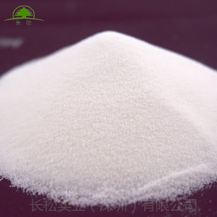 超低熔点分散剂 塑料低熔点光亮剂、增亮剂、润滑剂