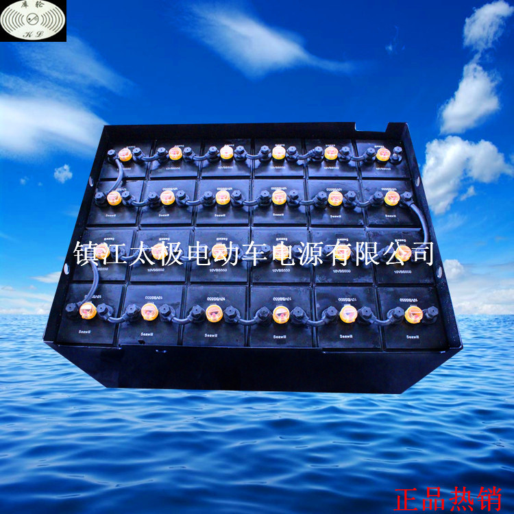 适用力至优FB25叉车电池组 灵活型 10VBS550 48V铅酸蓄电池组厂家