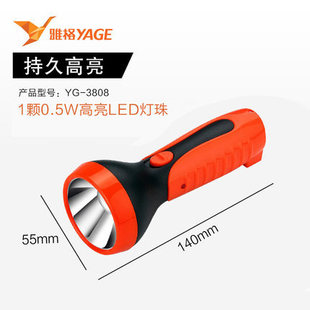 XNLGJ�Ÿ�YG-3808���ʽ���Ͳ LED�������Ͳ led���Ñ������