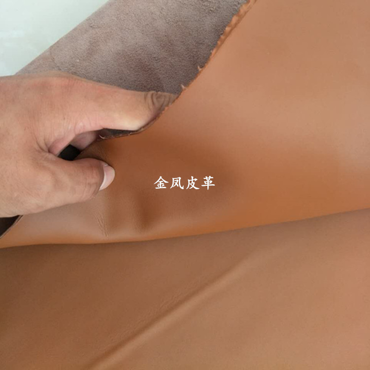 二层牛皮真皮皮料皮鞋材服装商标辅料100纹39#黄牛皮优质黄包包