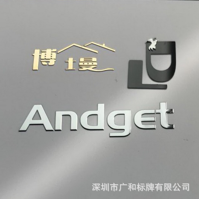 供应金属LOGO金属不干胶金属贴金属贴粘性强可做热容胶和双面胶