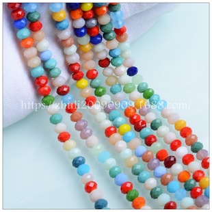 1Ԫ 100��/�l �ֹ�����DIY�Ʒ��� 4mm�߲ʱ��� �S��ֱ�N