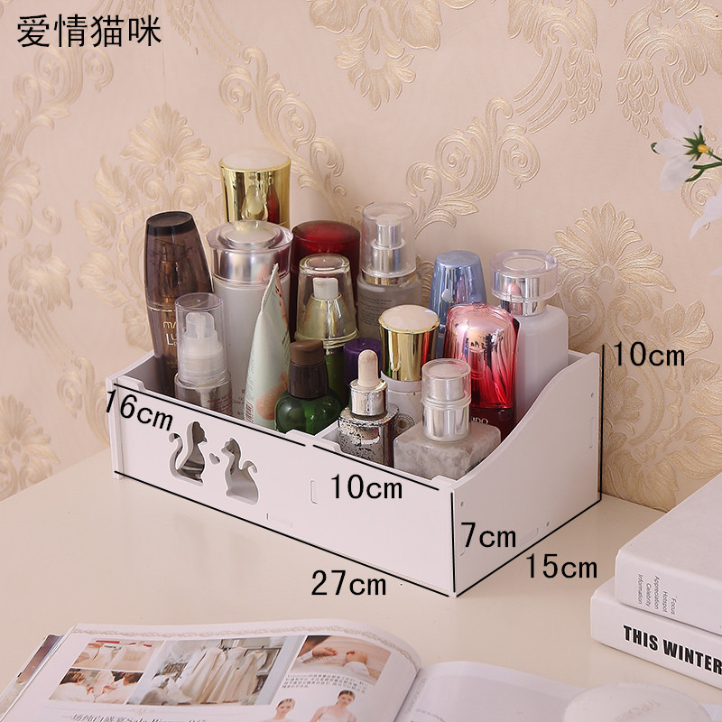 Caja de almacenamiento de escritorio rack de almacenamiento de cosméticos de baño estante de almacenamiento suministros de tocador organizador de rack de almacenamiento de cajón