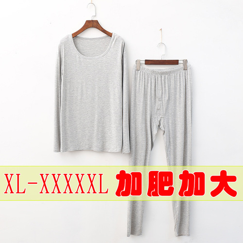 Set of Thermal Underwear for Middle-Aged and Elderly Men and Women: Slim Fit, Large Size, Fat-Adding, Autumn/Winter Warmth, Innerwear Set