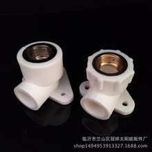ppr管件带座弯头黄铜座弯弯头加厚型管件不沾模头太阳能弯头内丝