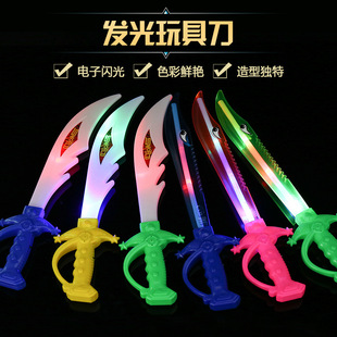��ͯ��߰l�⸫�^�W�⵶�� ������ �l����ߵؔ�؛Դ������l