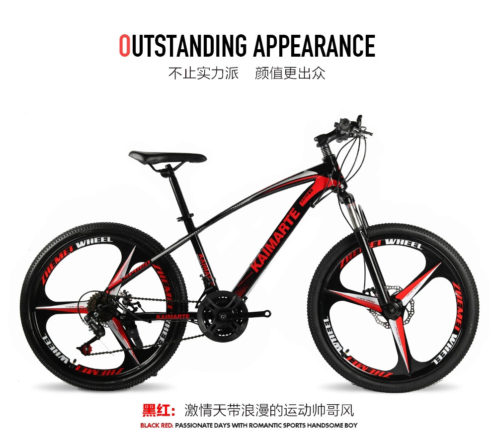 Bicicleta de montaña al por mayor transfronteriza Bicicleta de 26 pulgadas Amortiguador de bicicleta Bicicleta de equitación al aire libre de velocidad variable estudiante todoterreno