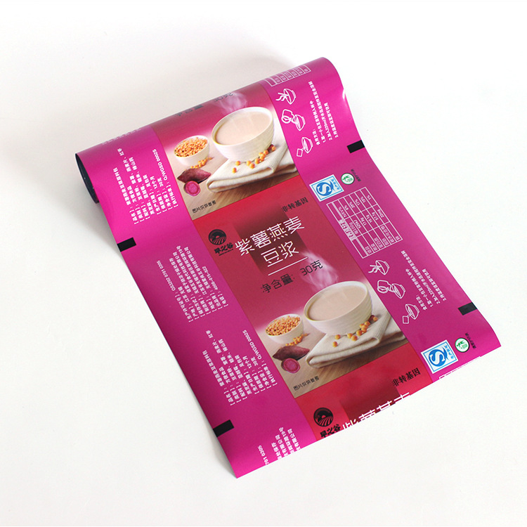 厂家直供紫薯燕麦豆浆卷筒膜 PET薄膜镀铝卷筒膜自动封卷筒膜