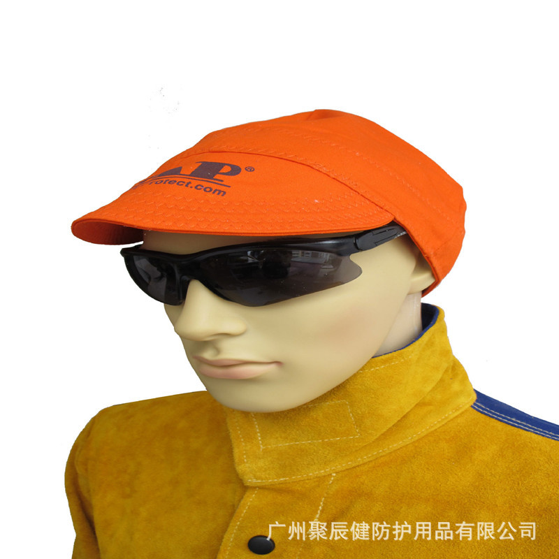 友盟AP-6630橙红色阻燃布帽垫 耐磨舒适焊接帽 焊工休闲鸭舌帽