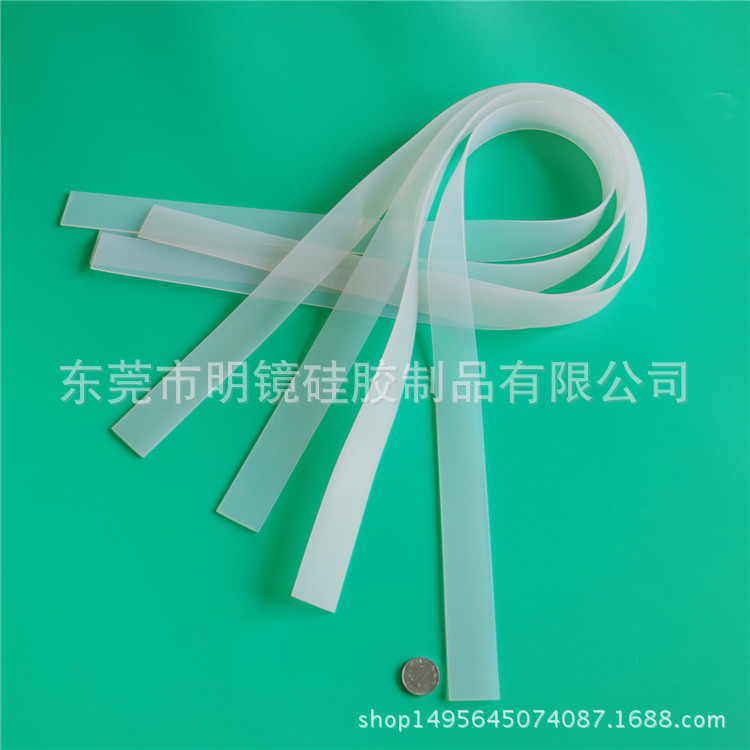 硅胶条 硅胶带 彩色硅胶扁条 安全帽硅胶绑带