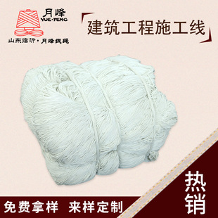 �S��ֱ������10�ｨ�B�޾���]���޾����̾����ƾ�ʩ�����ϰѾ�