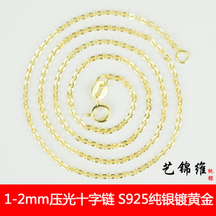 S925�y��S������ʮ������n�i���Ů�18K����朲ʽ�ë���O���