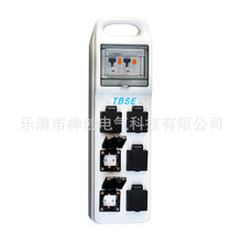 TBSE 移動便攜式防水插座箱 室外電源檢修箱室內電源插座箱