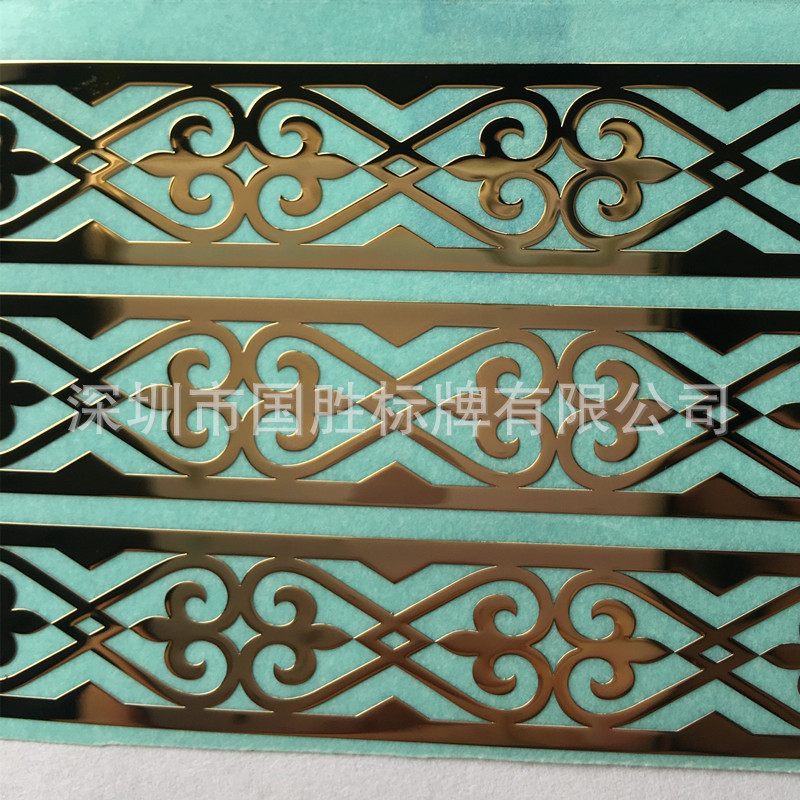 深圳厂家订做电镀真金电铸标牌 礼品包装金色金属镍标装饰条