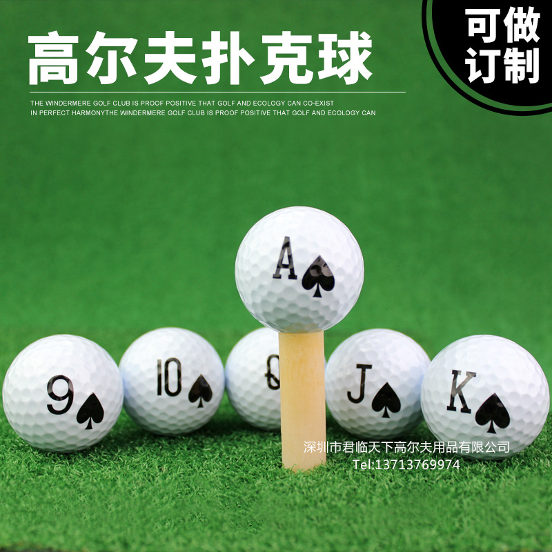 Special offer brand new golf indoor practice ball gift ball double layer ball poker ball factory direct sales 6 models for selection