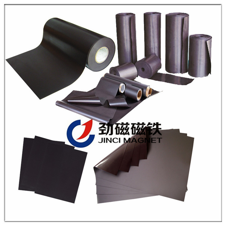 强力磁性橡胶片背胶磁板广告车贴软磁铁磁吸贴片磁力条吸铁石批发