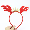 Factory direct selling Christmas hair hoop Children Christmas Antlers plush women's head hoop New Year gifts