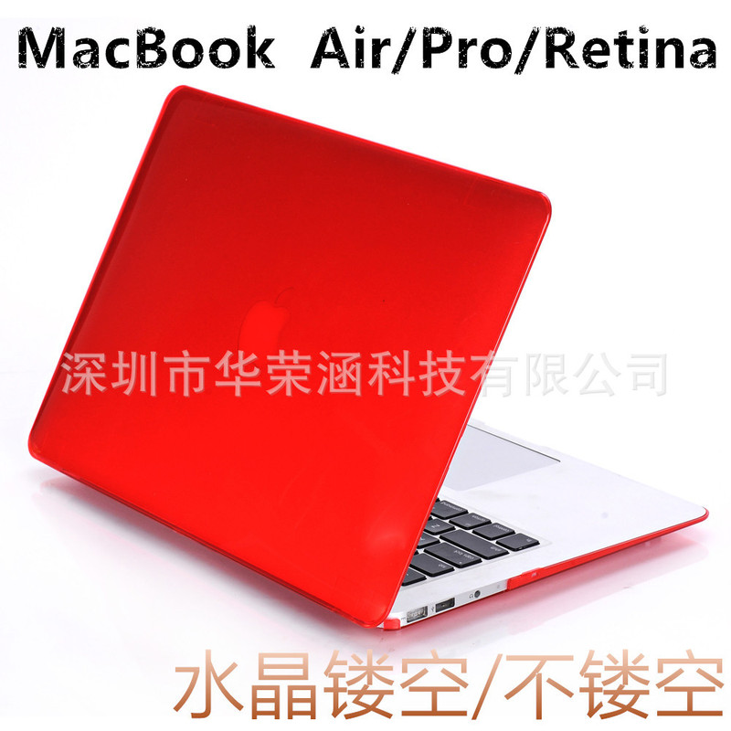 Applicable to Apple notebook macbook pro13-inch crystal 15 protective shell air 11-inch Pro16