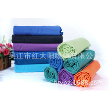 �S�ҟ��N�����w�S�R���p��q���R�� �����w�S����ë̺�������l