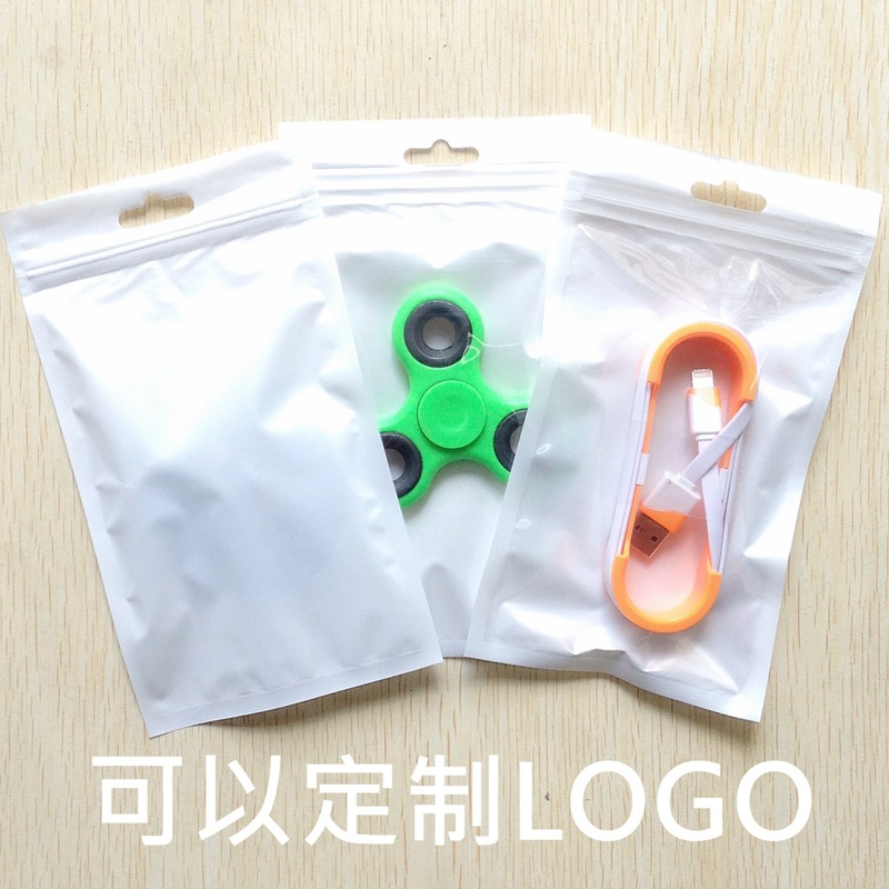 数据线包装袋/10CM*18CM双面12C/白珠光阴阳骨袋/数码配件包装袋