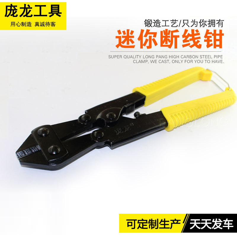 Alicates fabricantes suministro de 8 pulgadas mini alicates de corte de alambre alicates de barra de acero alicates de boca de águila alicates de alambre de hierro
