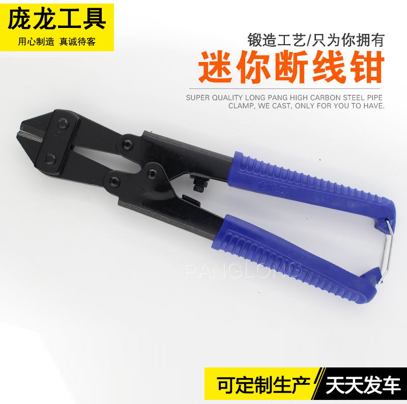 钳子厂家供应迷你断线钳 剪线钳 迷你钳 鹰嘴钳子 蛇头钳 钳子