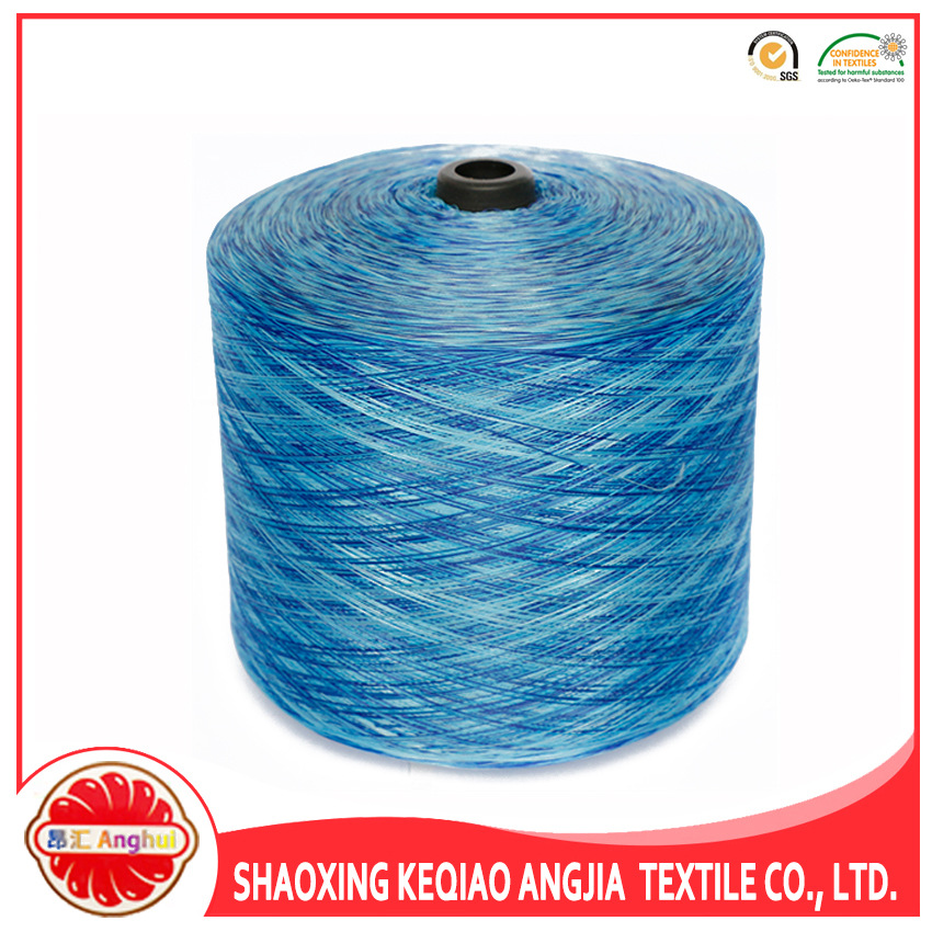 150D用于紧身弹力裤无缝内衣段彩纱厂家直销弹性段染纱彩点纱