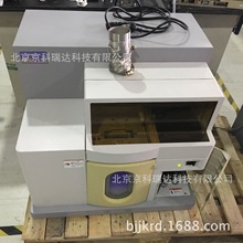 MԭʯītԭշֹӋZ-2700