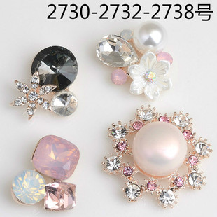 �¿��n��lϽ�diy�lϽ��������ˮ荻��P荿����2730-2738