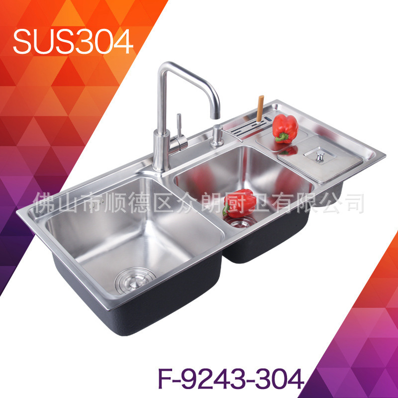 Stainless steel sink integrated stretch function sink 304 stainless steel kitchen with trash can vegetable washing pool F-9243 Stainless steel sink integrated stretch function sink 304 stainless steel kitchen with trash can vegetable washing pool F-9243
